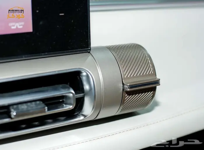 جاك امكو فل كامل 2025 18