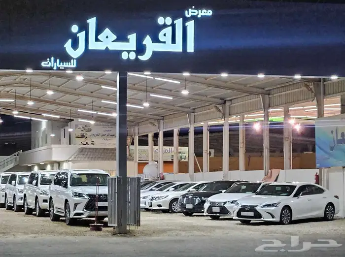 تويوتا لاندكروزر GXR..2016 65