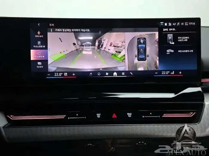 BMW 520i mkit 2024 أرخص سعر داخلي اوف وايت بلاك ادشن 10