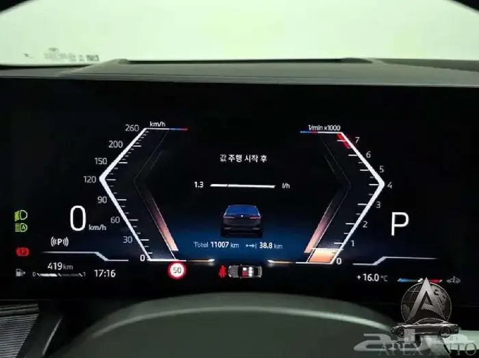 BMW 520i mkit 2024 أرخص سعر داخلي اوف وايت بلاك ادشن 8