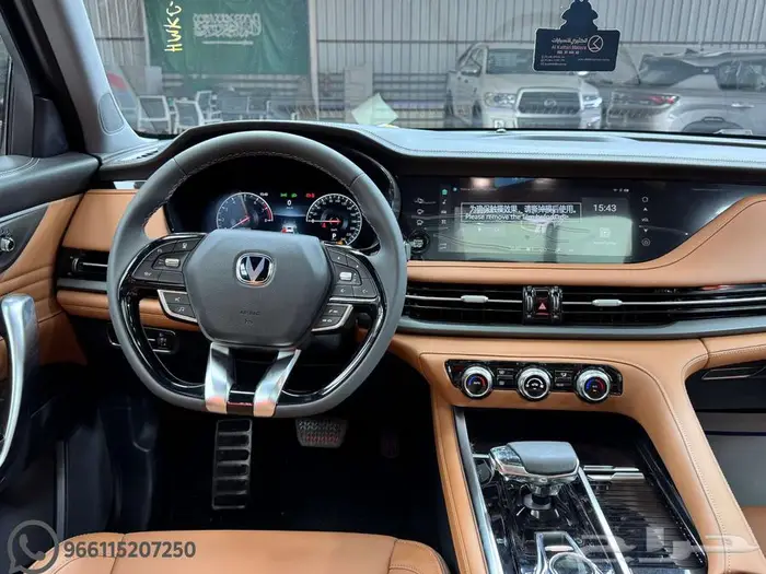 شانجان CS95 - رويال 2026 كاش واقساط 2