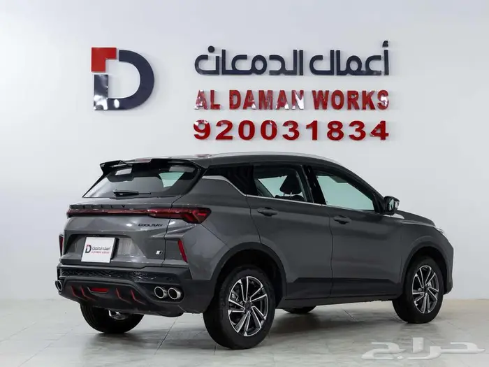 جيلي كولراي GC ستاندر 2026 كاش و اقساط 2