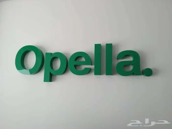 لوحات زنكور مضيئه وحروف اكريلك 4