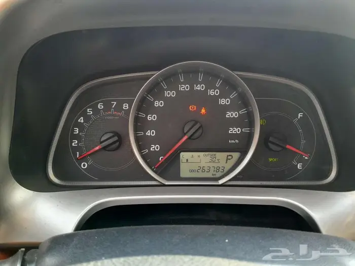 راف فور 2013 فل كامل بدون دبل 6