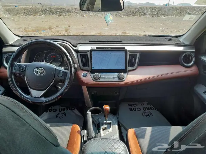 راف فور 2013 فل كامل بدون دبل 1