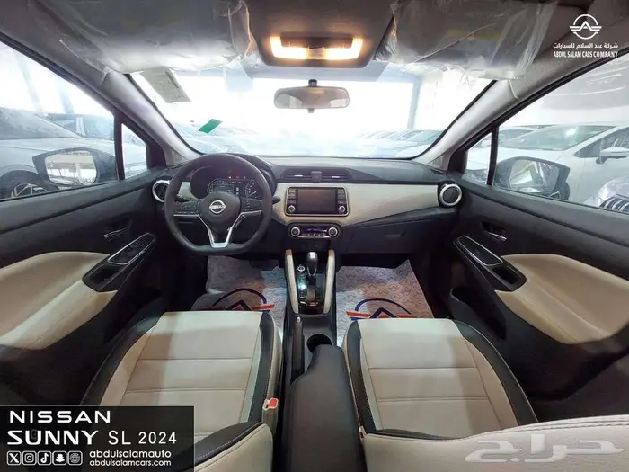 صني 2024 فل SL الشكل الجديد تشغيل ذكي- للافراد والشركات 11