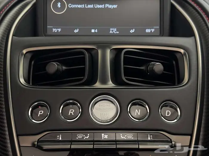 2023 Aston Martin DB11 Volante 17