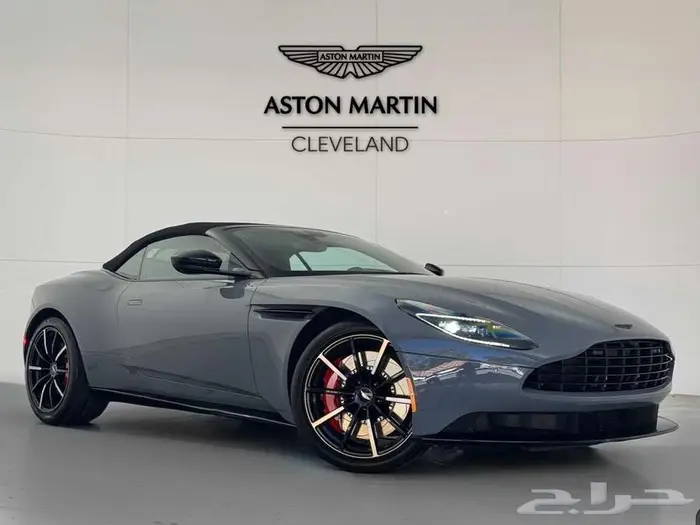 2023 Aston Martin DB11 Volante 0