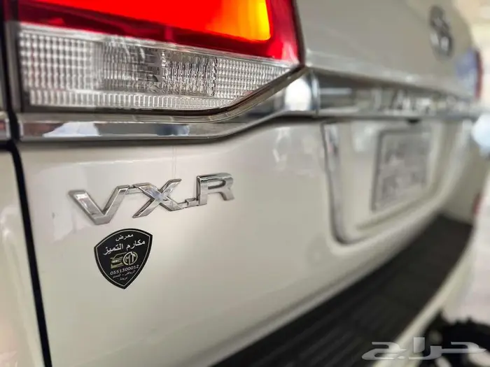 VXR -2016 15