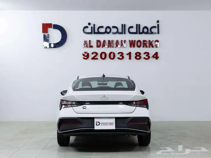 هيونداي النترا سمارت 2.0 2026 كاش و اقساط 3