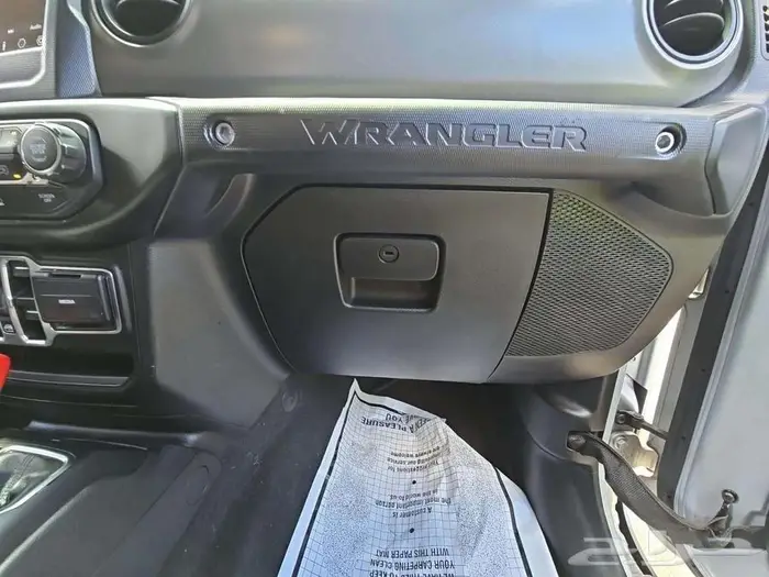 2023 Jeep Wrangler Sport S 9