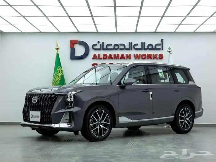 جي ايه سي GS8 - GT عروض علي الكاش و الاقساط 2026 1