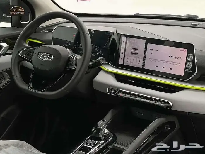 جيلي كول راي ستاندر 2024- 55200ريال شامل الضريبة 15