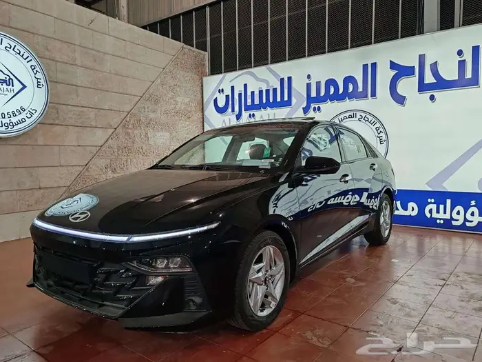 هيونداي اكسنت كومفورت 2026 5