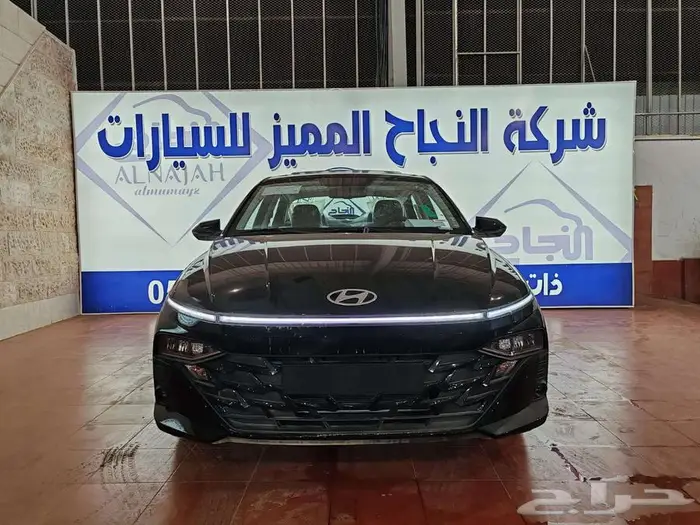 هيونداي اكسنت كومفورت 2026 0