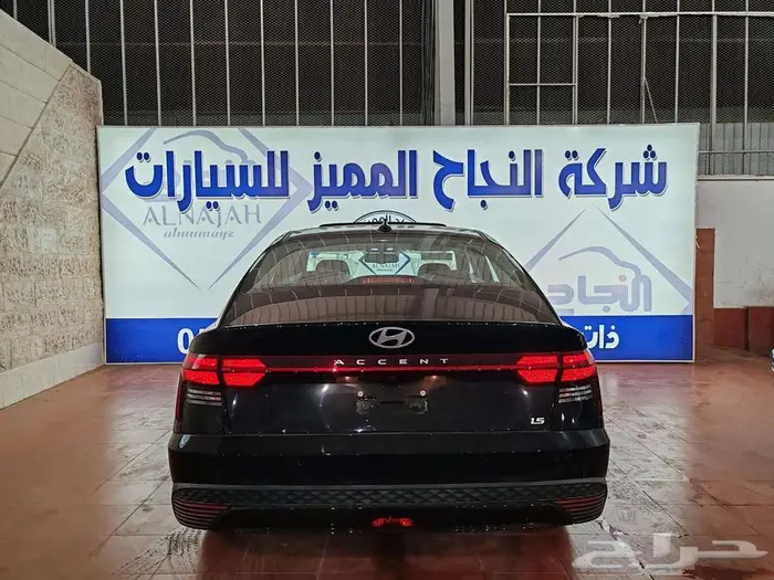 هيونداي اكسنت كومفورت 2026 2