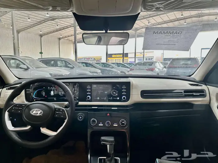 هيونداي كاريتا سمارت 2026 4