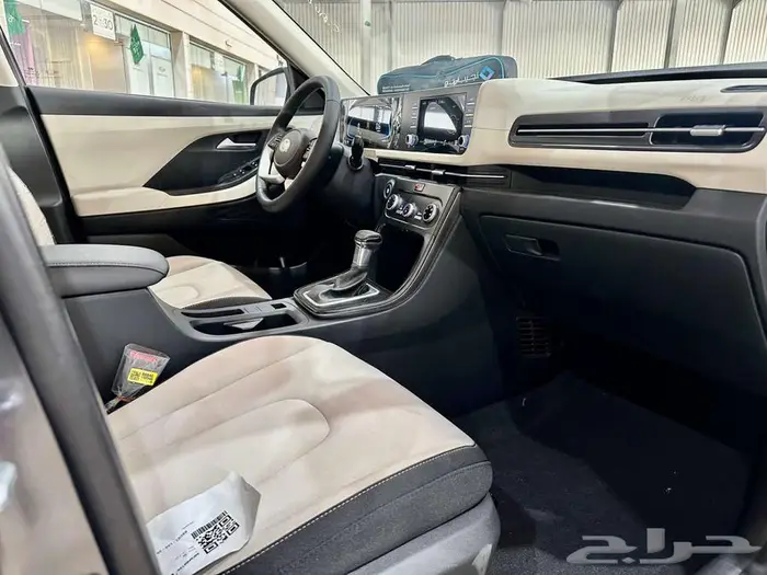 هيونداي كاريتا سمارت 2026 10