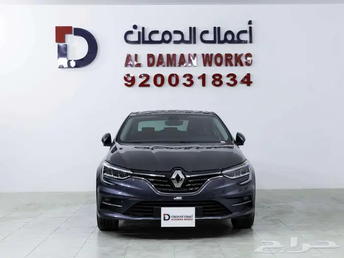 رينو ميجان اي 2024 صيانة وهدايا مجانية 0