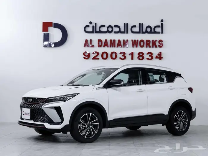 جيلي كولراي GC ستاندر 2026 كاش و اقساط 1