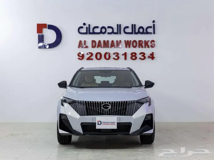 جي ايه سي امزووم GS3 - GB كاش و اقساط 2026 0