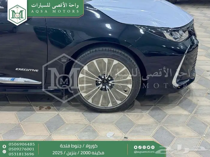 كورولا 2.0 جنوط فتحة اسود بنزين 2025 اقل سعر كاش واقساط 11