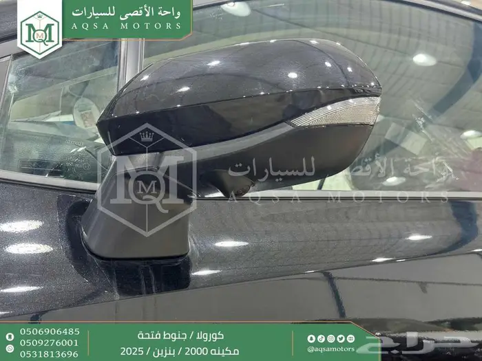كورولا 2.0 جنوط فتحة اسود بنزين 2025 اقل سعر كاش واقساط 25