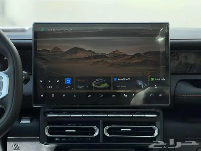 جيتور t1 لاكجري 2025 بالنقد والتقسيط 9