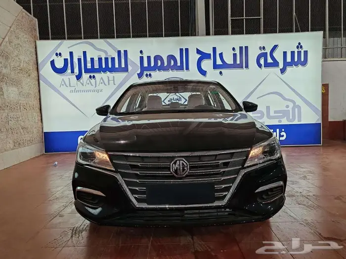 امجي 5 استاندر 2025 0