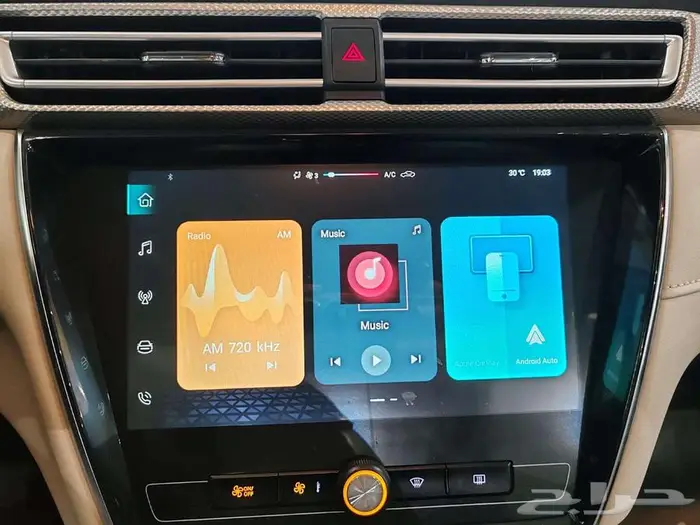 امجي 5 استاندر 2025 20