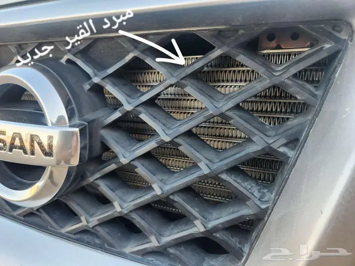 اكستيرا 2015 13