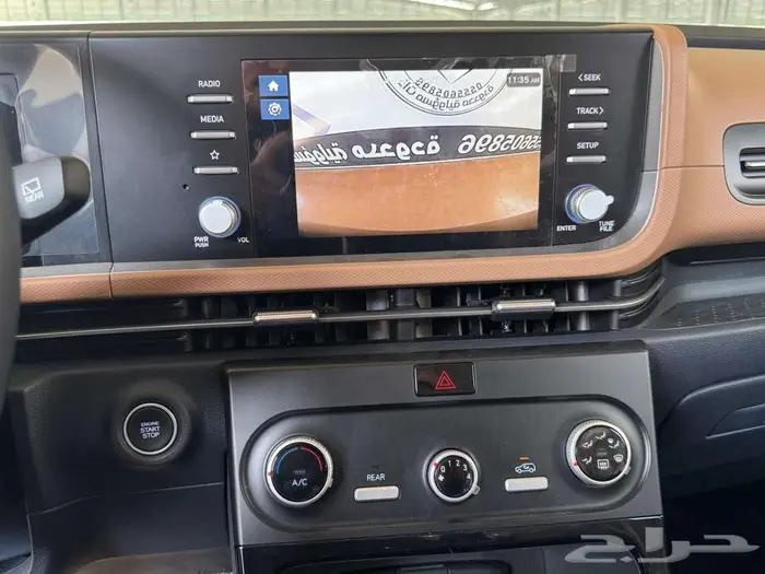 هيونداي كريتا جراند 2025 سمارت 20