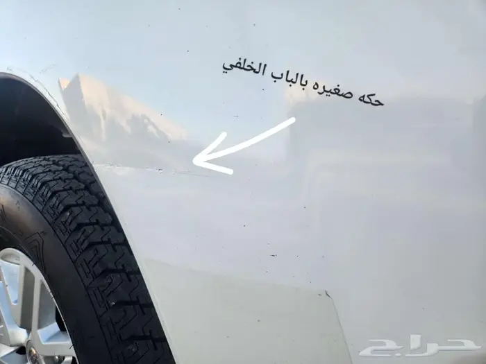 اكستيرا 2015 14