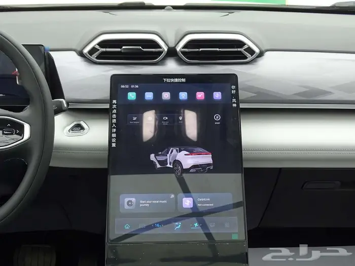 دونج فينج MAGE 320T جديد وحصري 2026 7