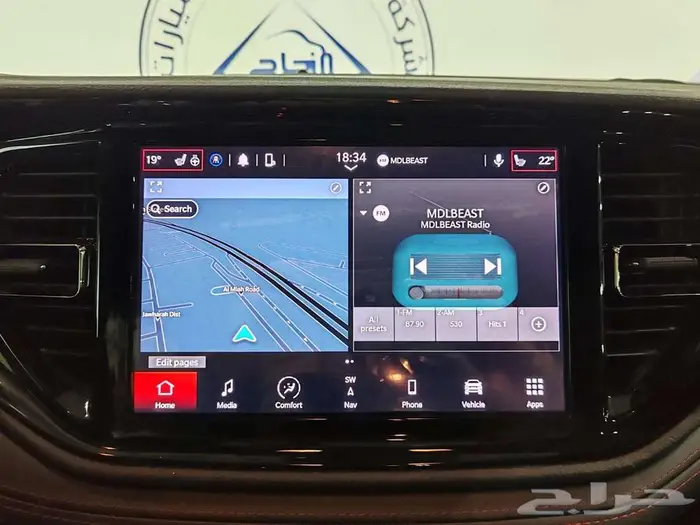 دودج دورانجو 2025 GT 24