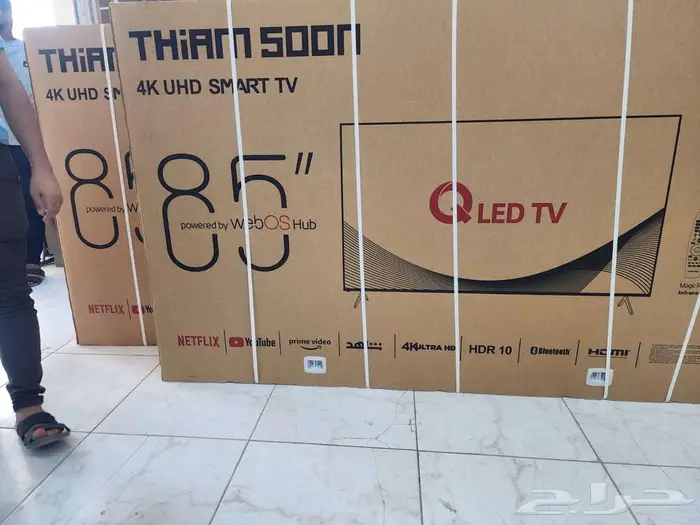 اقل الاسعار شاشات تلفزيون سمارت اخر إصدارات جميع الشركات 5