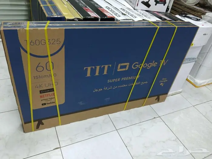 اقل الاسعار شاشات تلفزيون سمارت اخر إصدارات جميع الشركات 9