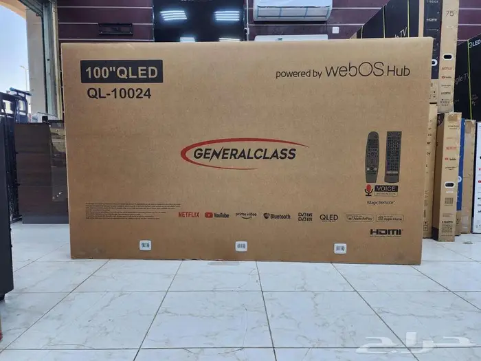 اقل الاسعار شاشات تلفزيون سمارت اخر إصدارات جميع الشركات 14