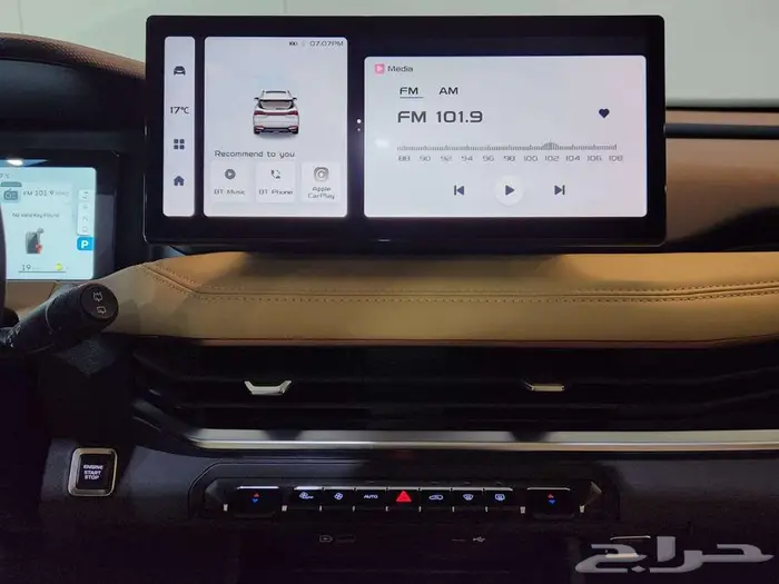 جيلي اوكافانجو نص فل -فل كامل 2025 اقساط 18