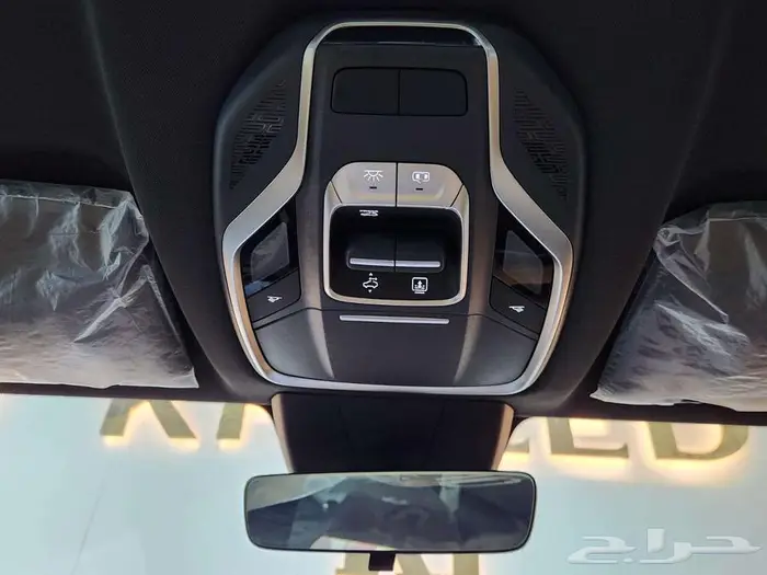 جيلي اوكافانجو نص فل -فل كامل 2025 اقساط 19