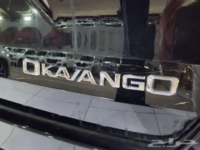 جيلي اوكافانجو نص فل -فل كامل 2025 اقساط index