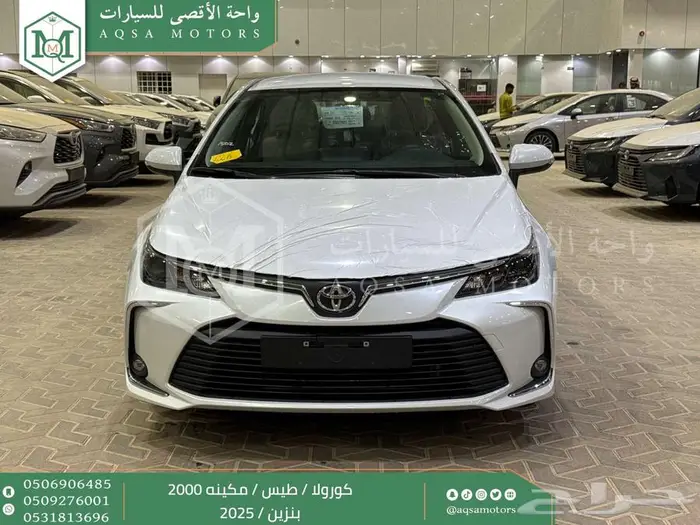كورولا طيس مكينه 2000 ابيض بنزين 2025 اقل سعر كاش واقساط 0