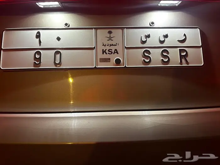 لوحة خصوصي للبيع 0