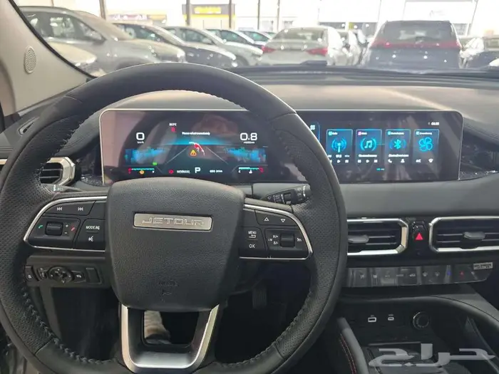 جيتور X50 بريميوم 25 اقل سعر اليوم كمية محدودة 9