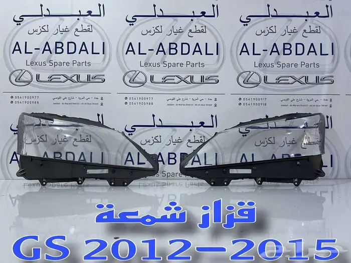 قزاز شمعات تجاري طبق الأصل لكزس LEXUS GS 2012-2015 3
