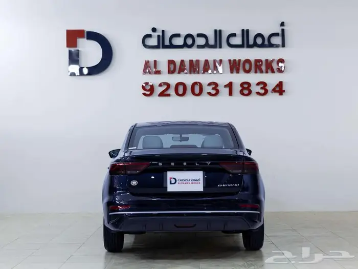 جيلي امجراند GS ستاندر 2026 10