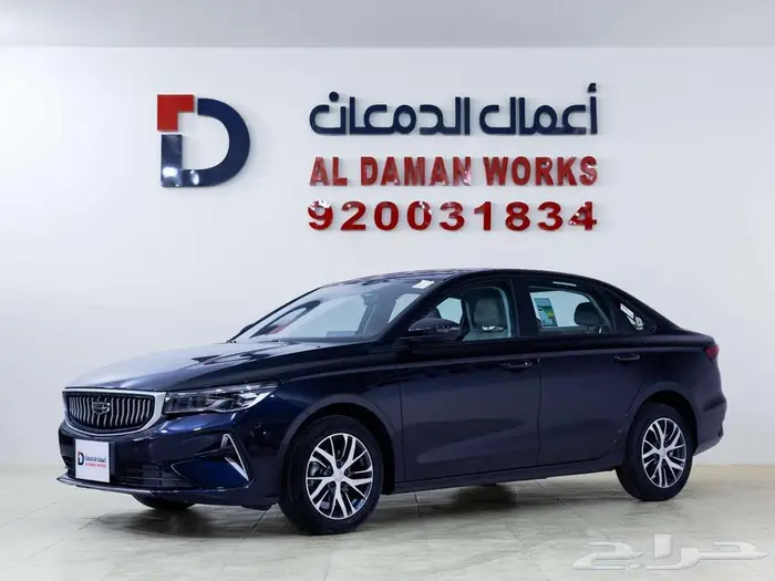 جيلي امجراند GS ستاندر 2026 4