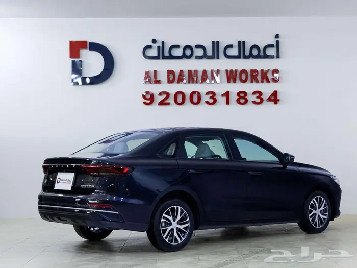 جيلي امجراند GS ستاندر 2026 11