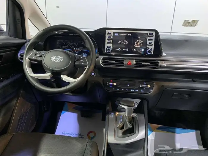 هيونداي ستارجيزر سمارت 2025 9