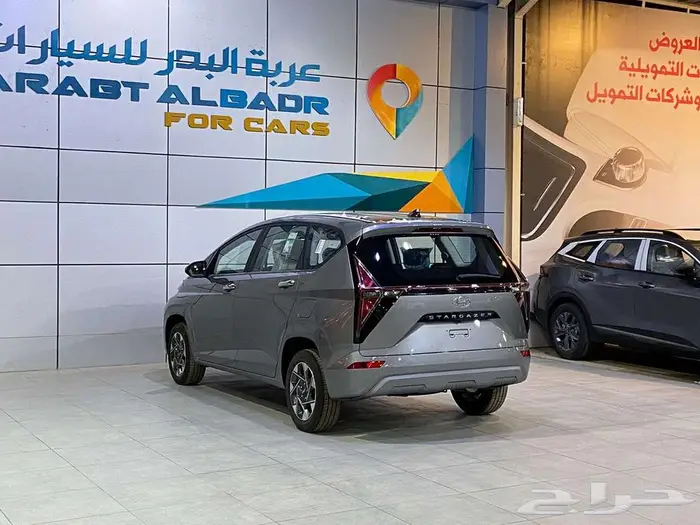 هيونداي ستارجيزر سمارت 2025 3